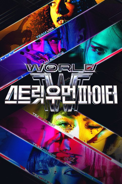 Thế Giới Của Nữ Chiến Binh Đường Phố